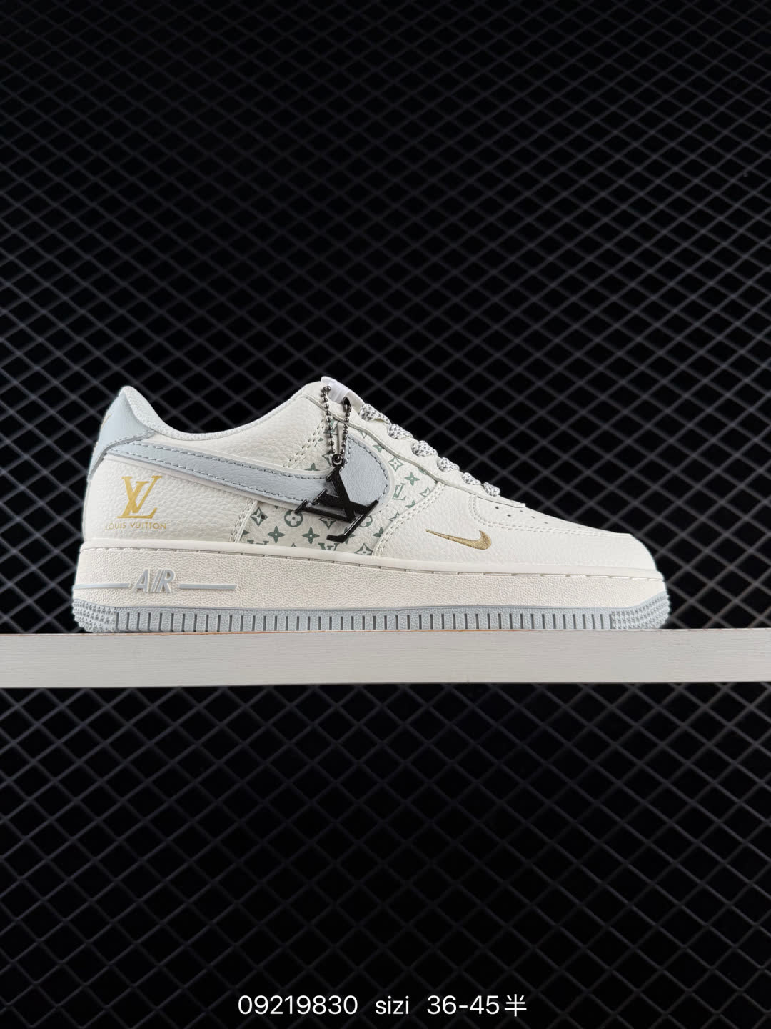Nike Air Force